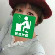 ヒメ日記 2025/01/09 15:33 投稿 りょう 熟女の風俗最終章 高崎店