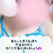 ヒメ日記 2025/01/25 18:38 投稿 りょう 熟女の風俗最終章 高崎店