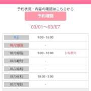 ヒメ日記 2025/03/01 19:14 投稿 りょう 熟女の風俗最終章 高崎店