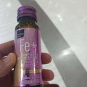 ヒメ日記 2025/03/04 10:43 投稿 りょう 熟女の風俗最終章 高崎店