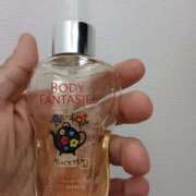 ヒメ日記 2025/03/13 20:58 投稿 りょう 熟女の風俗最終章 高崎店