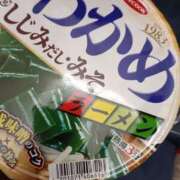 ヒメ日記 2025/03/14 02:38 投稿 りょう 熟女の風俗最終章 高崎店