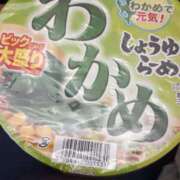 ヒメ日記 2025/03/29 11:58 投稿 りょう 熟女の風俗最終章 高崎店
