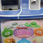 ヒメ日記 2025/03/31 20:06 投稿 りょう 熟女の風俗最終章 高崎店