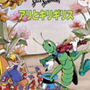 ヒメ日記 2025/04/02 11:28 投稿 りょう 熟女の風俗最終章 高崎店