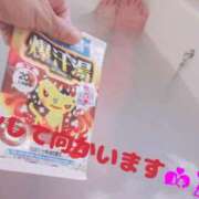 ヒメ日記 2025/04/03 13:08 投稿 りょう 熟女の風俗最終章 高崎店