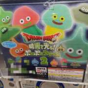 ヒメ日記 2025/04/06 22:38 投稿 りょう 熟女の風俗最終章 高崎店