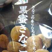 ヒメ日記 2025/04/07 08:33 投稿 りょう 熟女の風俗最終章 高崎店