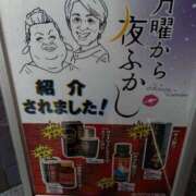 ヒメ日記 2025/04/07 18:18 投稿 りょう 熟女の風俗最終章 高崎店