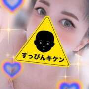 ヒメ日記 2025/04/08 21:08 投稿 りょう 熟女の風俗最終章 高崎店