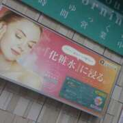 ヒメ日記 2025/04/13 11:08 投稿 りょう 熟女の風俗最終章 高崎店