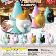 ヒメ日記 2025/04/13 15:11 投稿 りょう 熟女の風俗最終章 高崎店