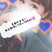 ヒメ日記 2025/04/14 19:46 投稿 りょう 熟女の風俗最終章 高崎店