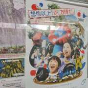 ヒメ日記 2025/04/16 09:28 投稿 りょう 熟女の風俗最終章 高崎店