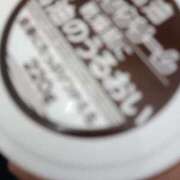 ヒメ日記 2025/04/17 21:58 投稿 りょう 熟女の風俗最終章 高崎店