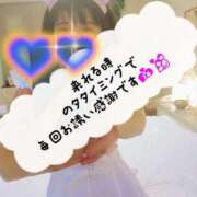 ヒメ日記 2025/04/19 11:08 投稿 りょう 熟女の風俗最終章 高崎店