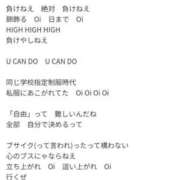 ヒメ日記 2025/04/25 16:28 投稿 りょう 熟女の風俗最終章 高崎店