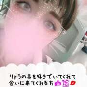 ヒメ日記 2025/05/01 10:01 投稿 りょう 熟女の風俗最終章 高崎店