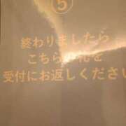 ヒメ日記 2025/05/01 13:17 投稿 りょう 熟女の風俗最終章 高崎店