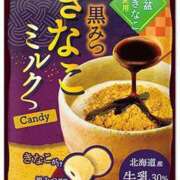 ヒメ日記 2025/05/07 15:18 投稿 りょう 熟女の風俗最終章 高崎店