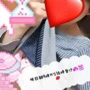 ヒメ日記 2025/05/23 20:04 投稿 りょう 熟女の風俗最終章 高崎店