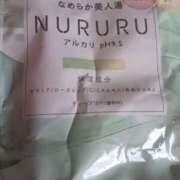 ヒメ日記 2025/06/02 11:38 投稿 りょう 熟女の風俗最終章 高崎店