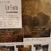 ヒメ日記 2025/06/08 20:31 投稿 りょう 熟女の風俗最終章 高崎店