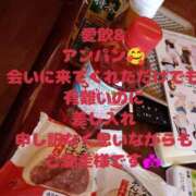 ヒメ日記 2025/06/09 17:58 投稿 りょう 熟女の風俗最終章 高崎店