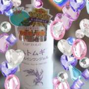 ヒメ日記 2025/06/12 12:18 投稿 りょう 熟女の風俗最終章 高崎店