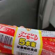 ヒメ日記 2025/06/12 15:38 投稿 りょう 熟女の風俗最終章 高崎店