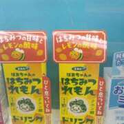 ヒメ日記 2025/06/13 16:08 投稿 りょう 熟女の風俗最終章 高崎店