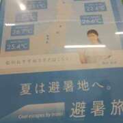 ヒメ日記 2025/06/18 06:38 投稿 りょう 熟女の風俗最終章 高崎店