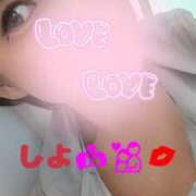 ヒメ日記 2025/06/19 17:22 投稿 りょう 熟女の風俗最終章 高崎店