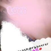 ヒメ日記 2025/06/21 12:58 投稿 りょう 熟女の風俗最終章 高崎店