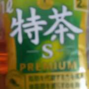 ヒメ日記 2025/06/21 14:08 投稿 りょう 熟女の風俗最終章 高崎店