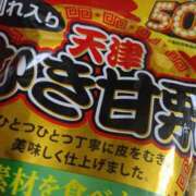 ヒメ日記 2025/07/03 10:28 投稿 りょう 熟女の風俗最終章 高崎店
