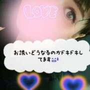 ヒメ日記 2025/07/05 07:28 投稿 りょう 熟女の風俗最終章 高崎店