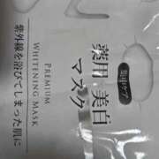 ヒメ日記 2025/07/11 01:10 投稿 りょう 熟女の風俗最終章 高崎店