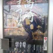 ヒメ日記 2025/08/05 10:28 投稿 りょう 熟女の風俗最終章 高崎店