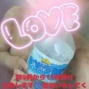 ヒメ日記 2025/08/09 04:08 投稿 りょう 熟女の風俗最終章 高崎店