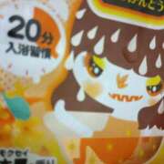 ヒメ日記 2025/08/11 15:28 投稿 りょう 熟女の風俗最終章 高崎店