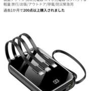 ヒメ日記 2025/08/17 20:38 投稿 りょう 熟女の風俗最終章 高崎店