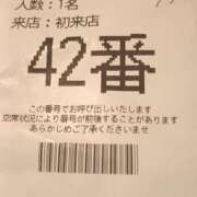 ヒメ日記 2025/08/19 14:18 投稿 りょう 熟女の風俗最終章 高崎店