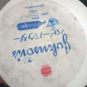 ヒメ日記 2025/08/21 21:58 投稿 りょう 熟女の風俗最終章 高崎店