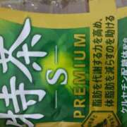 ヒメ日記 2025/08/25 00:48 投稿 りょう 熟女の風俗最終章 高崎店