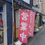 ヒメ日記 2025/08/29 09:58 投稿 りょう 熟女の風俗最終章 高崎店