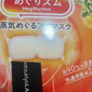 ヒメ日記 2025/09/01 10:38 投稿 りょう 熟女の風俗最終章 高崎店