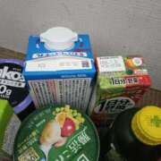 ヒメ日記 2025/09/30 02:04 投稿 りょう 熟女の風俗最終章 高崎店