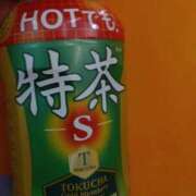 ヒメ日記 2025/10/08 07:28 投稿 りょう 熟女の風俗最終章 高崎店
