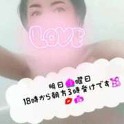 ヒメ日記 2025/10/12 09:41 投稿 りょう 熟女の風俗最終章 高崎店